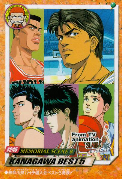 Otaku Gallery  / Anime e Manga / Slam Dunk / Card / Tipo 3 / 3_245.jpg